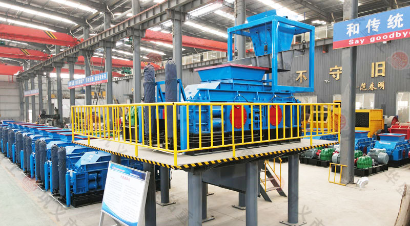 熟石灰制沙機(jī) 熟石灰制沙機(jī)