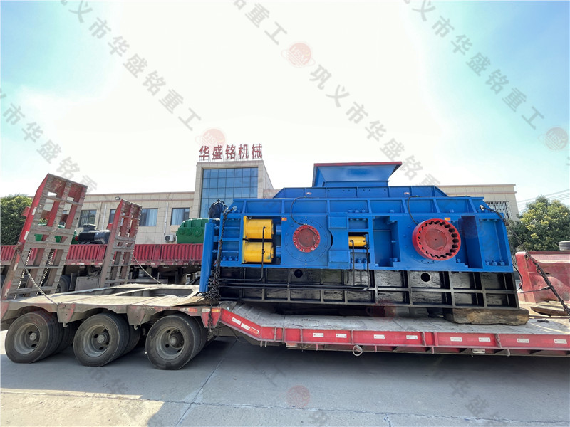 大型液壓對輥破碎機 大型液壓對輥破碎機