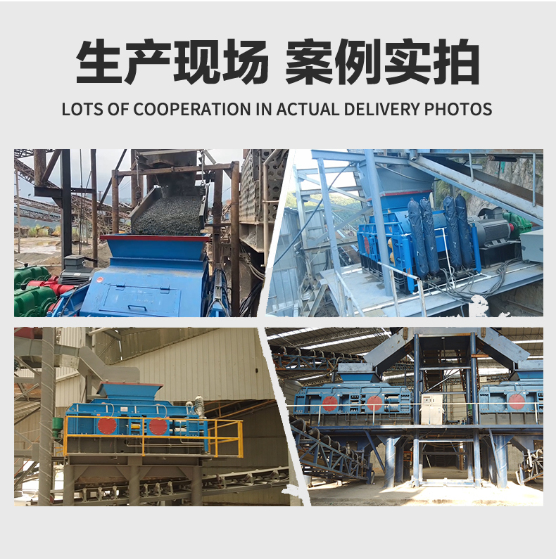 液壓對(duì)輥制砂機(jī)型號(hào) 液壓對(duì)輥制砂機(jī)型號(hào)