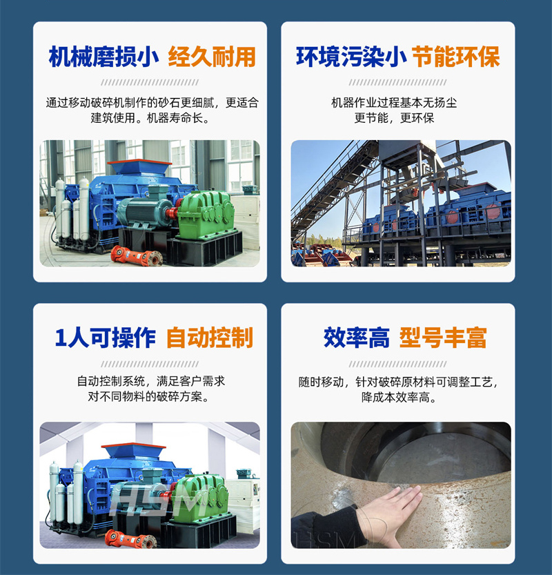 人工液壓制砂機(jī)價(jià)格 人工液壓制砂機(jī)價(jià)格