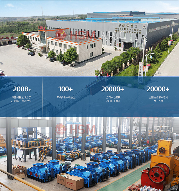 石灰石分級(jí)破碎機(jī)價(jià)格 石灰石分級(jí)破碎機(jī)價(jià)格