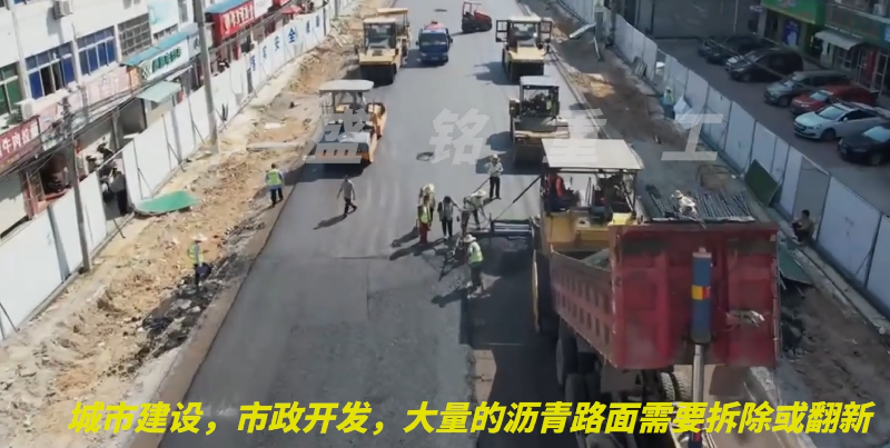 瀝青破碎機篩分設(shè)備廠家 瀝青破碎機篩分設(shè)備廠家